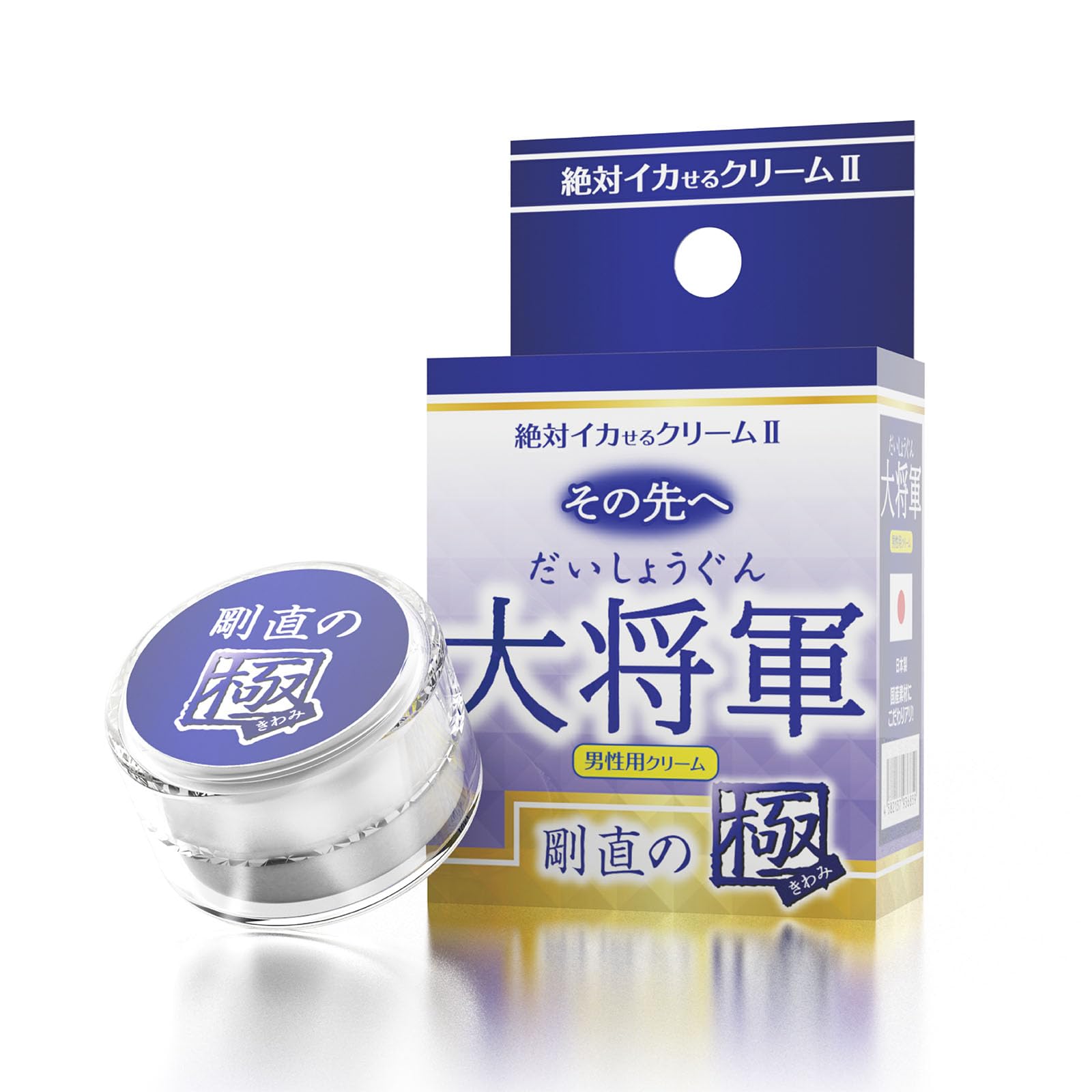 鷲頭虎太　騎手サインカード 鷲頭虎太 騎手サインカード